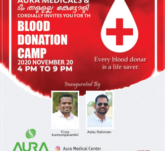 Blood Donation Camp