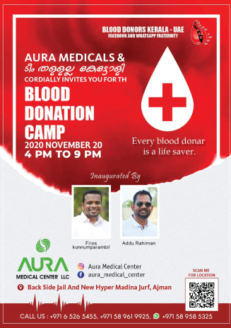 Blood Donation Camp